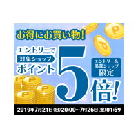 プチプチダイエットプチ【d35】1200mm×42M20巻川上産業(ぷちぷち/ロール/エアキャップ/エアーキャップ/エアパッキン/エアーパッキン/エアクッション/エアークッション/梱包/発送/引越/梱包材/緩衝材/包装資材/梱包資材/原反)