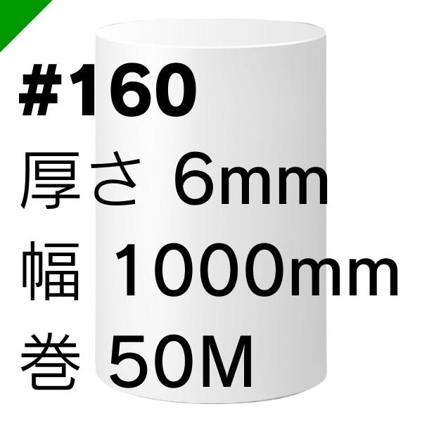 【 まとめ買い12個セット 】 J＆J 薬用リステリン オリジナル 1000mL 【 送料無料 】