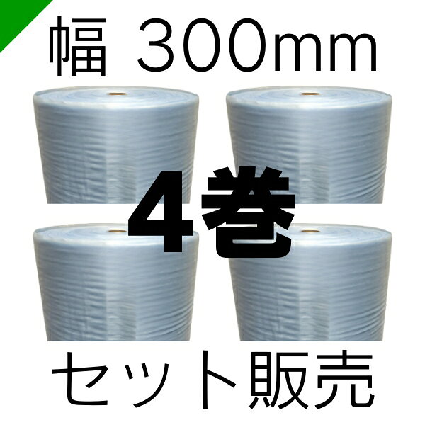 ミナフォーム ロール #210B(ブルー) 厚さ1mm×300mm×300M 4巻 酒井化学（ 梱包材 緩...