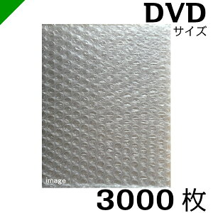 åޡʥ٥դ DVD225mm155mm60mm 3000ۡʺ/˾׺///ȯ//å/ѥå/å/ߥʥե/ߥޥå/饤ȥ