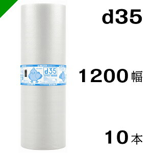 ץץåȥץd351200mm42M 10建ȡ פפ /  / å / å / ѥå / å /  / ȯ /  /  / ˾׺ /  /  / ȿ 