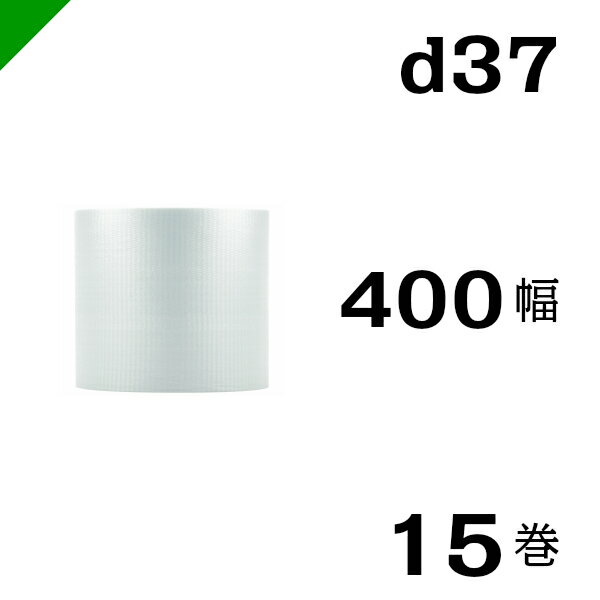 酒井化学工業 緩衝材 ミナパック ロール 400K 1200mm幅×5m巻 1本