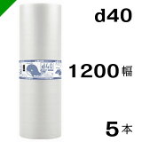 ץץåȥץd401200mm42M 5建ȡ פפ /  / å / å / ѥå / å /  / ȯ /  /  / ˾׺ /  /  / ȿ 