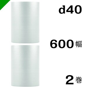 ץץåȥץd40600mm42M 2建ȡ פפ /  / å / å / ѥå / å /  / ȯ /  /  / ˾׺ /  /  / å 