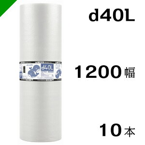 ץץåȥץd40L1200mm42M 10建ȡ פפ /  / å / å / ѥå / å /  / ȯ /  / ˾׺ /  /  / ɴ Ǯ 