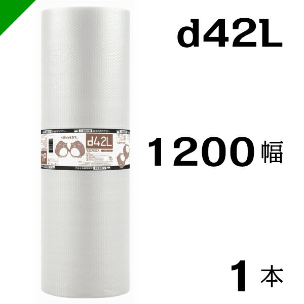 ץץåȥץd42L1200mm42M 1建ȡ פפ /  / å / å / ѥå / å /  / ȯ /  / ˾׺ /  /  / ɴ Ǯ 