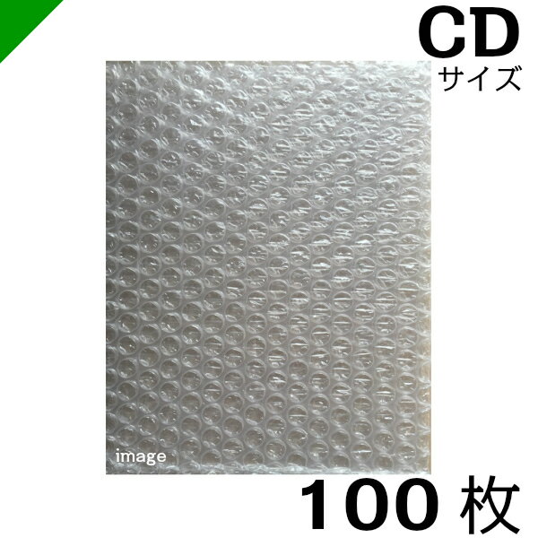 ץץ CD 160mm160mm+35mm 100 建ȡ פפ å å ѥå ѥå å å  ˾׺ ȯ 