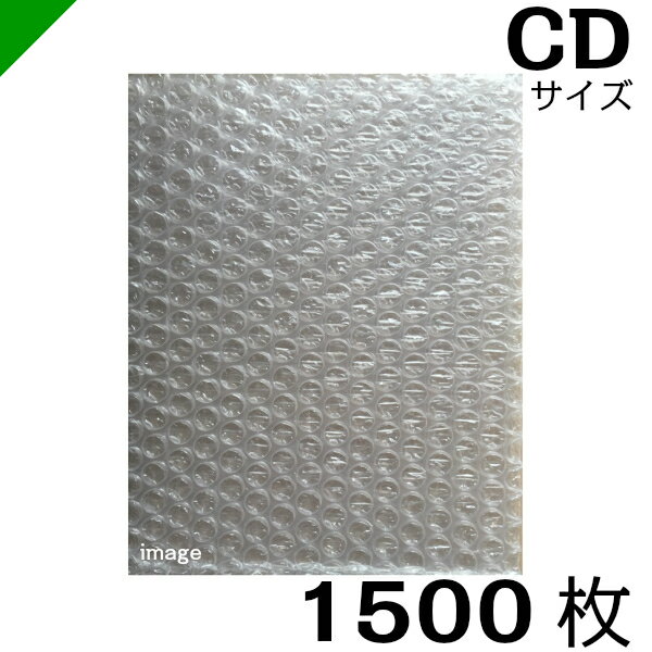 ץץ CD 160mm160mm+35mm 1500 建ȡ פפ å å ѥå ѥå å å  ˾׺ ȯ 