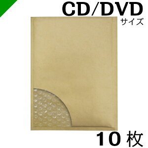 ̵ۥץץ CD/DVD 190mm272mm 10 ơդ  Τդ / ȯ / ˾׺ /  / ѥå / ݥåץ / Хå /  /  / å 