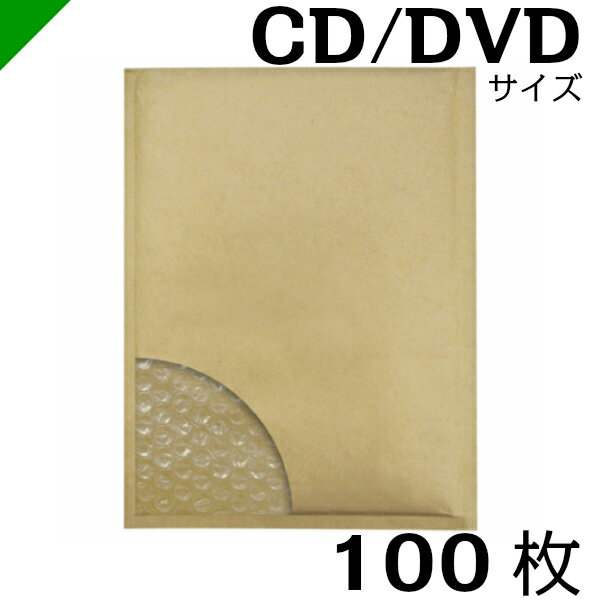 ̵ۥץץ CD/DVD 190mm272mm 100 ơդ  Τդ / ȯ / ˾׺ /  / ѥå / ݥåץ / Хå /  /  / å 