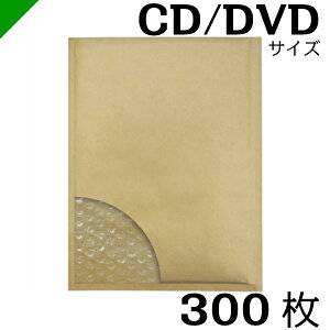 ̵ۥץץ CD/DVD 190mm272mm 300 ơդ  Τդ / ȯ / ˾׺ /  / ѥå / ݥåץ / Хå /  /  / å 