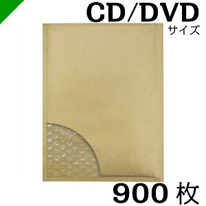 ̵ۥץץ CD/DVD 190mm272mm 900 ơդ  Τդ / ȯ / ˾׺ /  / ѥå / ݥåץ / Хå /  /  / å 