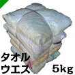 륦«5kg