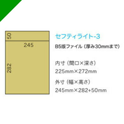 【送料無料】プチプチ封筒 B5サイズ 内寸225mm×272mm 100枚 テープ付き 茶（ のり付き / 発送用 / 緩衝材 / 封筒 / エアパッキン / ポップエコ / ウィバッグ / 包装資材 / 梱包資材 / クッション封筒 ） 2