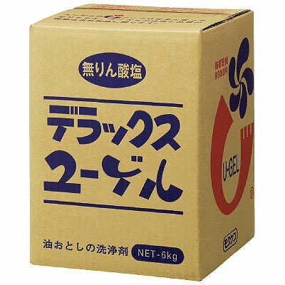 ユーゲル デラックスDX 【1053】 工業用手洗粉石鹸 1箱（6kg） モクケン コスモビューティー