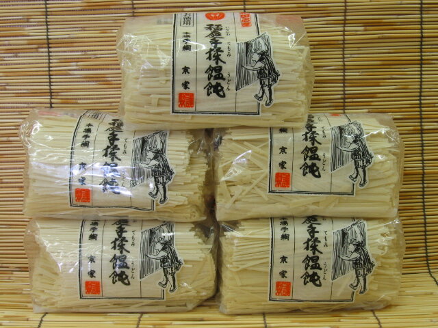 稲庭うどん 3kg（約30人前）