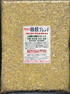 嵯峨農園雑穀ブレンド(6穀)1kg