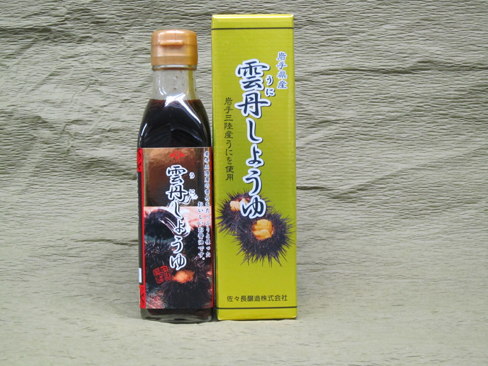 ����Ĺ��¤��ð���礦��