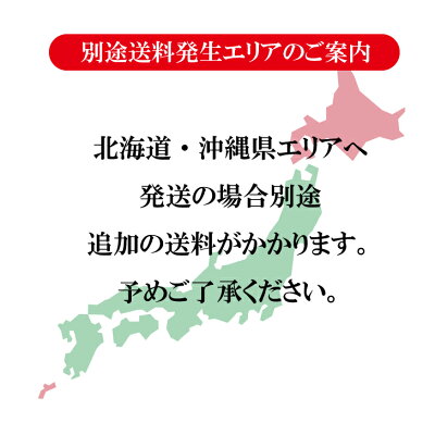 博多の味まるいち 【12/4_20:00~半額で販売開始!】【送料無料】【九州の旅ラーメン6食詰合せ】九州 ご当地ラーメン 九州グルメ 長浜 とんこつ 豚骨 塩ラーメン 久留米 熊本 焦がしにんにく 鹿児島 長崎 あごだし 汁なし ぶっかけ 半生麺 お取り寄せ【Z4130】 画像3
