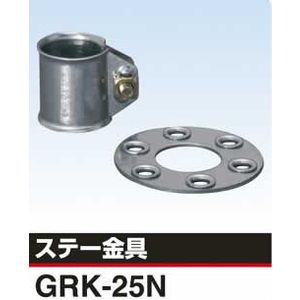 DXƥ ơ ޥȷ25.4mm GRK-25N [DXA000202]