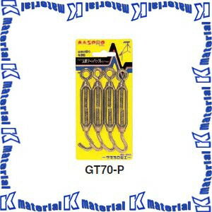 ޥץ ƥʻХå GT70-P [MP0090]