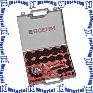 楽天市場】boehm 穴あけポンチ jlb250paの通販 楽天市場】boehm 穴あけポンチ jlb250paの通販