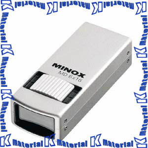 【代引不可】ミノックス(MINOX) ミノックス単眼鏡 ポケットモノキュラーMD6×16 Pocket Monocular MD6×16 [HA1250]