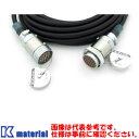 【P】 カナレ電気 CANARE 12C30-M2 30m マルチケーブル 12ch NKコネクタ [CNR000900]