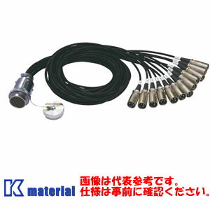 【P】 カナレ電気 CANARE 12S1N2 セパレートコード 12ch XLRメス NKオス [CNR001387](2)