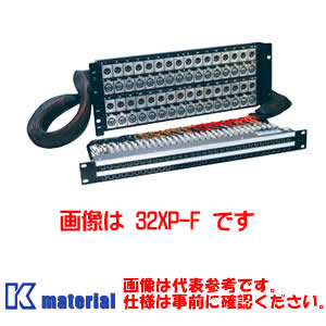 カナレ電気 CANARE 32XP-H スキニワイヤードパネル 64ch 1U+4Uサイズ ハーフノーマル接続 [CNR001264]