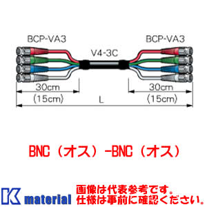 カナレ電気 CANARE 4VS01A-3C 1m BNCマルチケーブル 4ch 圧着式 3Cケーブル CNR000379