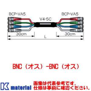 カナレ電気 CANARE 4VS03A-5C 3m BNCマルチケーブル 4ch 圧着式 5Cケーブル CNR001076