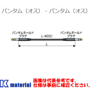 樂天商城 - カナレ電気 CANARE BC003M 0.3m バンタムケーブル バンタムオス-バンタムオス [CNR001453]
