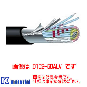 カナレ電気 CANARE D102-15ALV(100) 100m 一括シールド多心データケーブル アルミラップシールド 15心 [CNR002080]