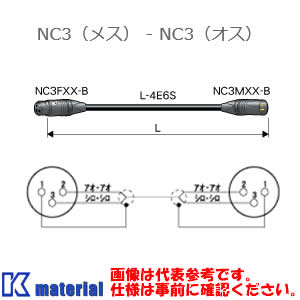 カナレ電気 CANARE EC10D-B 黒 10m オーディオケーブル XLRケーブル NC3メス-NC3オス パッケージ品 [CNR001191]