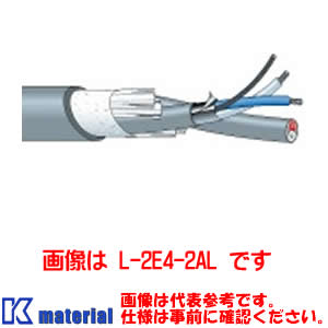 カナレ電気 CANARE L-2E4-4AL(100) 100m 2心シールドマルチケーブル アルミラップ...