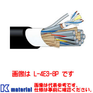 カナレ電気 CANARE L-4E3-4P(50) 50m 電磁シールドマルチケーブル 編組シールド 中継 PA等用 4ch CNR000037