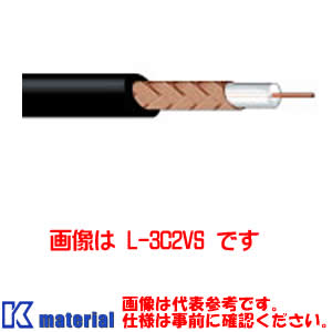 カナレ電気 CANARE L-5C2VS(100) 100m 75Ω同