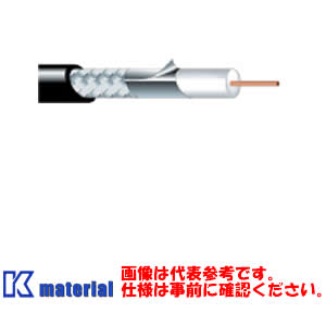 カナレ電気 CANARE L-5DFB(100) 100m 50Ω同