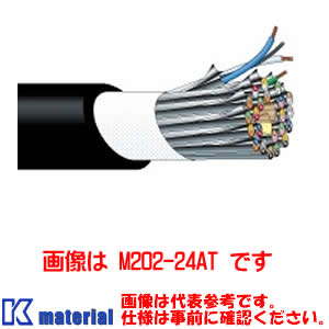 カナレ電気 CANARE M202-8AT(50) 50m 2心シ