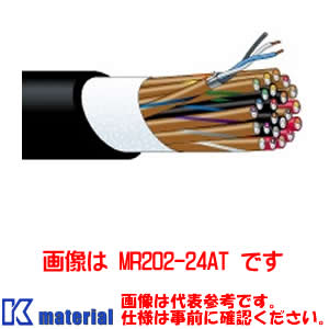 カナレ電気 CANARE MR202-2AT(100) 100m 2心シールドマルチケーブル アルミラップシールド スタジオ設備用 2ch CNR000193