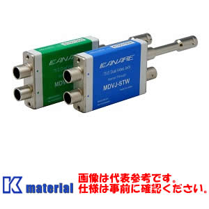 カナレ電気 CANARE MVJ-DC 40個入 ビデオ