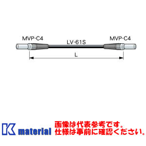 カナレ電気 CANARE MVPC005 0.5m ミニビデ