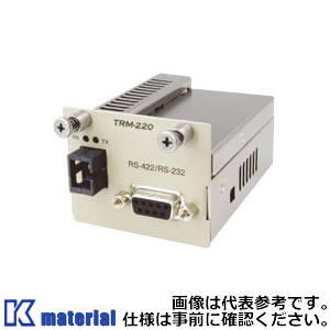 【P】 カナレ電気 CANARE TRM-220 RS-422/RS