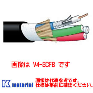 楽天市場】同軸 ケーブル 3cfbの通販