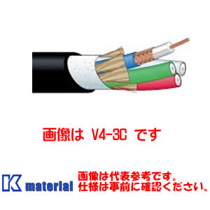 カナレ電気 CANARE V4-3C(10) 10m 75Ω同軸マルチケーブル 3Cケーブルx4ch CNR001013