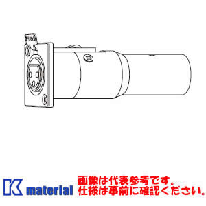 【P】 カナレ電気 CANARE XJ3F-P3FA XLR型角型フランジ付中継コネクタ XLR3メス-XLR3メス [CNR000915]