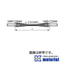 【P】カナレ電気 CANARE ビデオパッチケーブル VPC01-HW-WC 長さ1m CNR003363