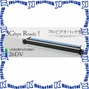 カナレ電気 CANARE ビデオパッチ盤 75Ωビデオパッチ盤1U 20DVS-# 20ch 分離終端型 カラー [CNR003713]