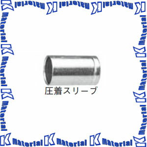 ���ʥ��ŵ� CANARE BN7003A 100���� ���ͥ������� ���她�꡼�� [CNR003593]